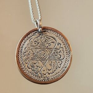 925 MAGICAL OTTOMAN ASTROLOGICAL CHART NECKLACE